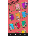 「MADOGATARI展」がオリジナルのフォトフレームに、楽天アプリ市場で無料配信開始