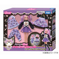 「クールなクロミ リカちゃん DX ワンピース＆ナイトウェアセット」