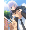 『阿波連さんははかれない season2』ティザービジュアル（C）水あさと／集英社・BILIBILI