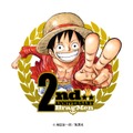 ONE PIECE FITNESS BragMen 2周年描き下ろしビジュアル