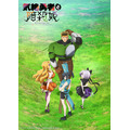 『気絶勇者と暗殺姫』『気絶勇者と暗殺姫』(1)（C）のりしろちゃん・雪田幸路（秋田書店）／「気絶勇者と暗殺姫」製作委員会