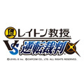 【TGS 2012】衝撃の発表から2年、完成目前となった『レイトン教授VS逆転裁判』について竹下プロデューサーに訊く