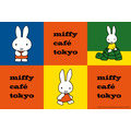 「miffy café tokyo」Illustrations Dick Bruna（C）copyright Mercis bv,1953-2025　www.miffy.com