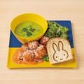 「miffy café tokyo」ミートボール トマト煮プレート Illustrations Dick Bruna（C）copyright Mercis bv,1953-2025　www.miffy.com