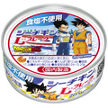 『ドラゴンボール』食塩不使用L_７孫悟空＆ベジータ（C）バード・スタジオ／集英社・東映アニメーション