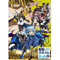 『転生したらスライムだった件』第3キービジュアル（C）川上泰樹・伏瀬・講談社／転スラ製作委員会