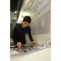 三浦春馬／「進撃の巨人展 WALL TAIPEI」