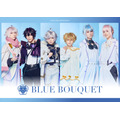 「『フラガリアメモリーズ』～純真の結い目～」BLUE BOUQUET（C）2025 SANRIO CO., LTD. ミュージカル『フラガリアメモリーズ』製作委員会 2025