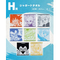 「一番くじ ドラゴンボールDAIMA 第2弾」全ラインナップ公開！超サイヤ人4孫悟空（ミニ）やジャイアントゴマーなど、注目のフィギュアがズラリ