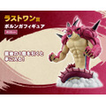 「一番くじ ドラゴンボールDAIMA 第2弾」全ラインナップ公開！超サイヤ人4孫悟空（ミニ）やジャイアントゴマーなど、注目のフィギュアがズラリ