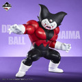 「一番くじ ドラゴンボールDAIMA 第2弾」全ラインナップ公開！超サイヤ人4孫悟空（ミニ）やジャイアントゴマーなど、注目のフィギュアがズラリ