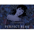 『PERFECT BLUE／パーフェクトブルー』Ⓒ1997MADHOUSE