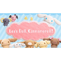 ストップモーションアニメ「Let’s Roll, Cinnamoroll!」場面カット