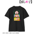 【推しの子】 場面写Tシャツ vol.2