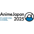 「AnimeJapan 2025」ロゴ