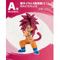 「一番くじ ドラゴンボールDAIMA 第2弾」発売！超サイヤ人4孫悟空（ミニ）やジャイアントゴマーなど、注目のフィギュアがズラリ