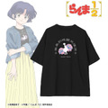 TVアニメ『らんま1/2』アニメイト限定「arti-mate 着用BIGシルエットTシャツ 天道あかね 描き下ろし カジュアルファッションver.」（C）高橋留美子・小学館／「らんま1/2」製作委員会