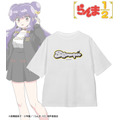 TVアニメ『らんま1/2』アニメイト限定「arti-mate 着用BIGシルエットTシャツ シャンプー 描き下ろし カジュアルファッションver.」（C）高橋留美子・小学館／「らんま1/2」製作委員会