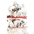 入場者プレゼント第8弾「『機動戦士Gundam GQuuuuuuX(ジークアクス) -Beginning-』ANNO SCENARIO & DESIGN WORKS 2」