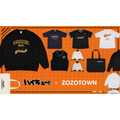 アニメ「ハイキュー!!」 × ZOZOTOWN