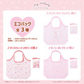 「My Melody 50周年 POP UP STORE × むにゅぐるみパティオ」商品ラインナップ