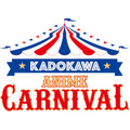 「AnimeJapan 2025」KADOKAWAブース「KADOKAWA ANIME CARNIVAL」