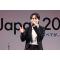 劇場版『チェンソーマン レゼ篇』AnimeJapan 2025スペシャルステージ