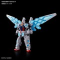 EXPO2025 1/144 RX-78F00/E ガンダム (EX-001 グラスフェザー装備) ケミカルリサイクルVer.