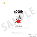 「“Back-style Little My” ネックレス」購入特典（C）Moomin characters(TM) / Rights &amp; Brands Asia