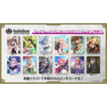 【hololive OFFICIAL CARD GAME】