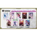 【hololive OFFICIAL CARD GAME】