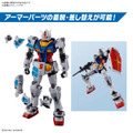 「EXPO2025 1/144 RX-78F00/E ガンダム(EX-001 グラスフェザー装備)」3,960円(税込)