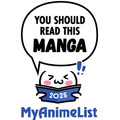 「You Should Read This Manga」（読むべきマンガ）2025年度版リスト