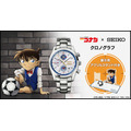 名探偵コナン×SEIKO クロノグラフ 展示用アクリルスタンド付き
