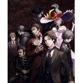 （c）Project Itoh & Toh EnJoe / THE EMPIRE OF CORPSES