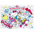 「2025年サンリオキャラクター大賞」は今年で40周年（C）2025 SANRIO CO.,LTD.（C）2025 JMA Co.,Ltd.