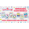 「2025年サンリオキャラクター大賞」は今年で40周年。スマイル投票ノベルティの「デジタルキャラクターズカード」（C）2025 SANRIO CO.,LTD.（C）2025 JMA Co.,Ltd.