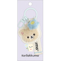 「リラックマ『BASIC RILAKKUMA Flower』ワッペンキーホルダー コリラックマ」（C）2025 SAN-X CO., LTD. ALL RIGHTS RESERVED.