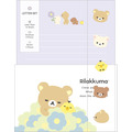 「リラックマ『BASIC RILAKKUMA Flower』レターセット」（C）2025 SAN-X CO., LTD. ALL RIGHTS RESERVED.