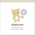 「リラックマ『BASIC RILAKKUMA Flower』スクエアメモ」（C）2025 SAN-X CO., LTD. ALL RIGHTS RESERVED.