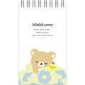 「リラックマ『BASIC RILAKKUMA Flower』ロングSPメモ リラックマ＆キイロイトリ」（C）2025 SAN-X CO., LTD. ALL RIGHTS RESERVED.