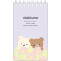 「リラックマ『BASIC RILAKKUMA Flower』ロングSPメモ コリラックマ＆チャイロイコグマ」（C）2025 SAN-X CO., LTD. ALL RIGHTS RESERVED.