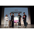 『ムーンライズ』の配信記念トークイベント