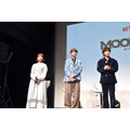 『ムーンライズ』の配信記念トークイベント
