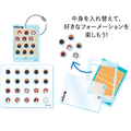 「作戦ボード風」キーホルダー（20種パーツ付き）（C）古舘春一／集英社・「ハイキュー!!」製作委員会