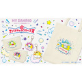 サンリオオンラインショップ本店「MY SANRIO」で自分だけのオリジナルグッズを作ろう!