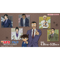 「名探偵コナン×ナムコキャンペーン2025」が開催（C）青山剛昌／小学館・読売テレビ・TMS 1996（C）Bandai Namco Amusement Inc.