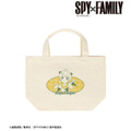 TVアニメ『SPY×FAMILY』「描き下ろし アーニャ・フォージャー ホリデーパーティーver. ミニランチトートバッグ ver.A」（C）遠藤達哉／集英社・SPY×FAMILY製作委員会</p>