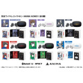 『名探偵コナン』×完全ワイヤレスイヤホン「ANIMA AOW01」コラボレーションモデル