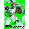 TVシリーズ『機動戦士Gundam GQuuuuuuX』キービジュアル(C)創通・サンライズ